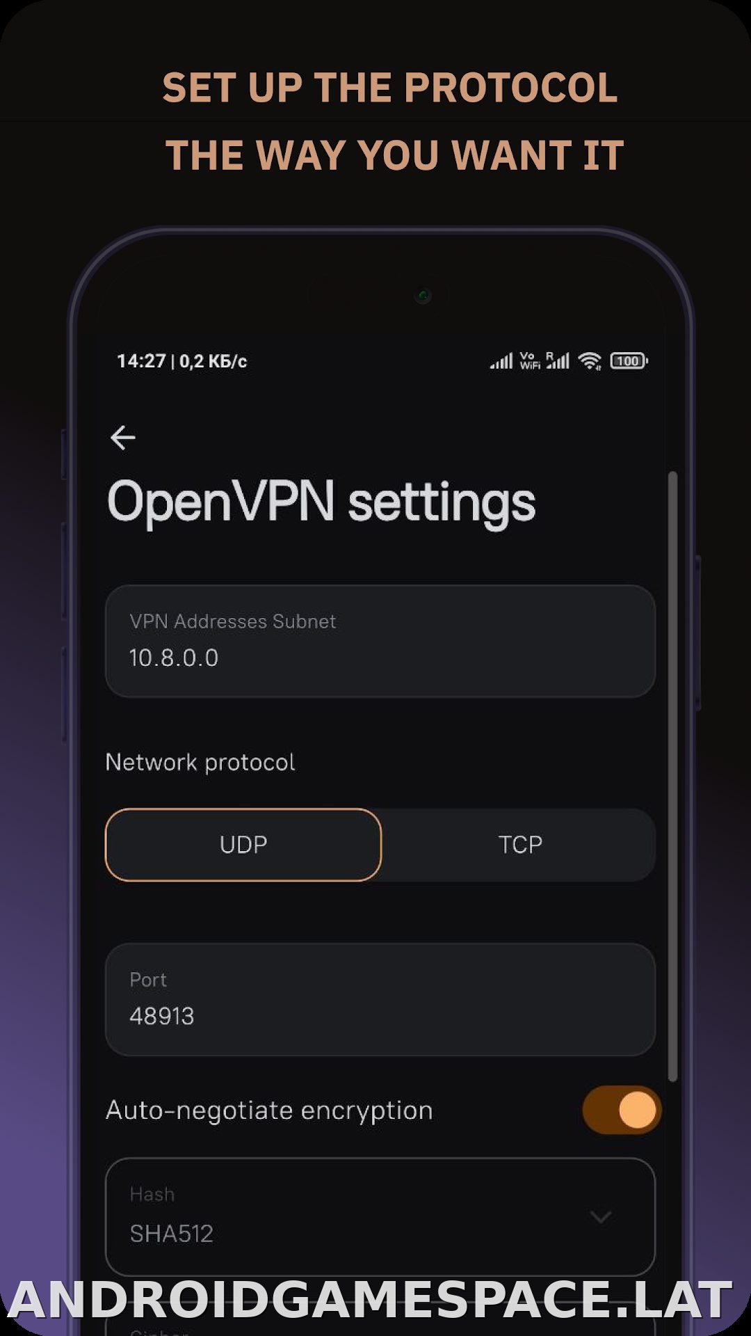 Amnezia скриншот 6