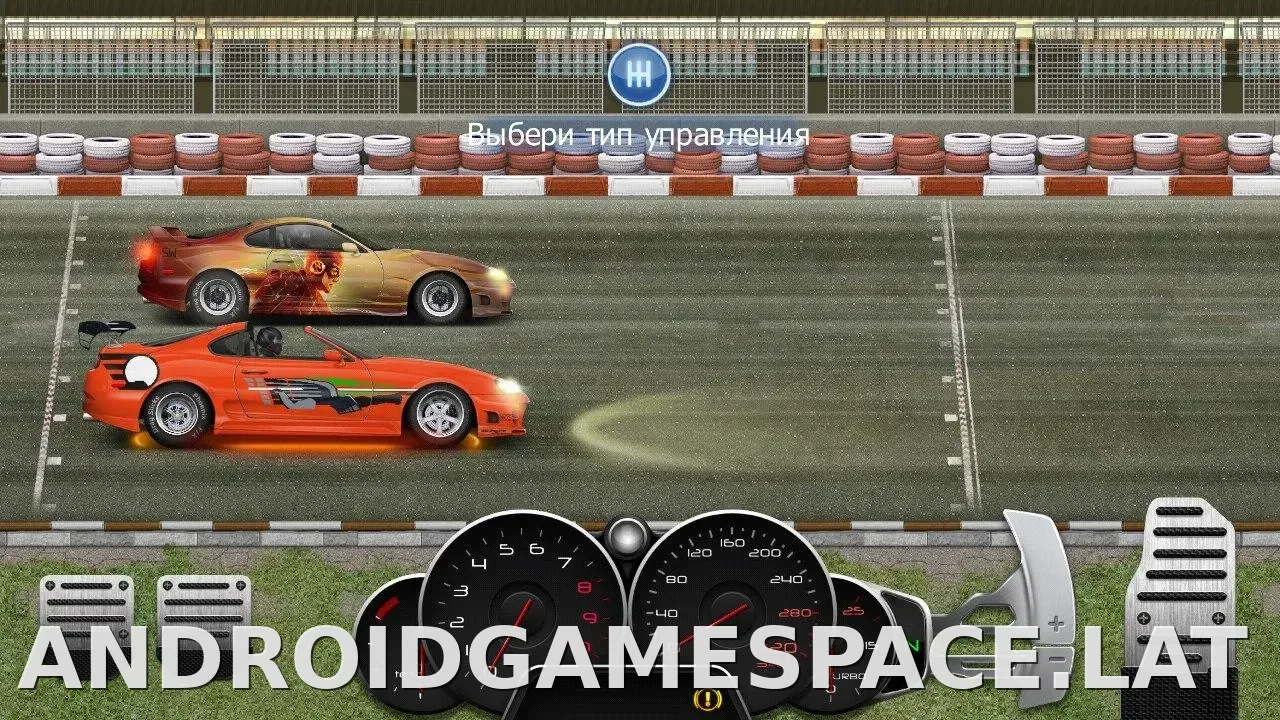 Drag Racing: Уличные гонки скриншот 2