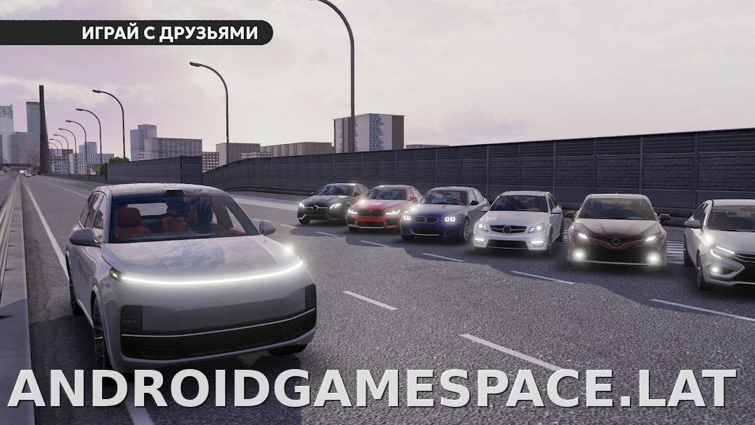 Dream Road: Online скриншот 6