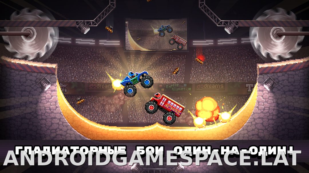 Drive Ahead! скриншот 1