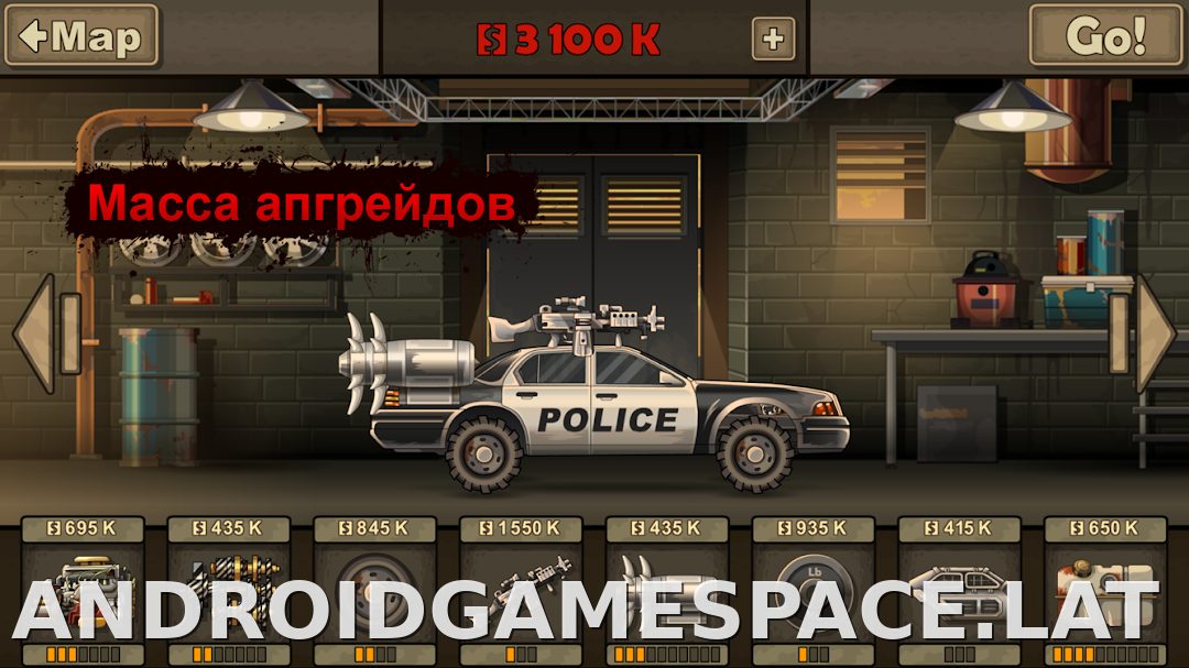 Earn to Die 2 скриншот 4