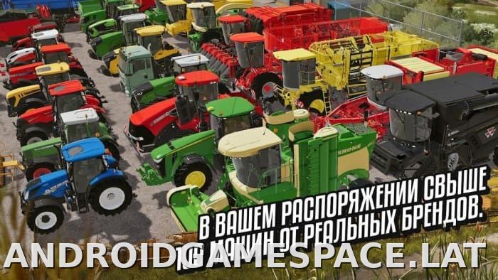 Farming Simulator 20 скриншот 2