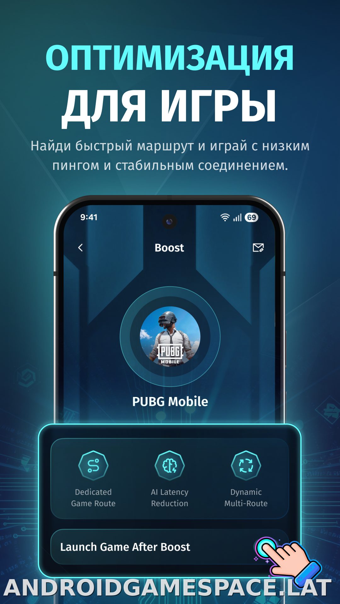 FKey скриншот 5