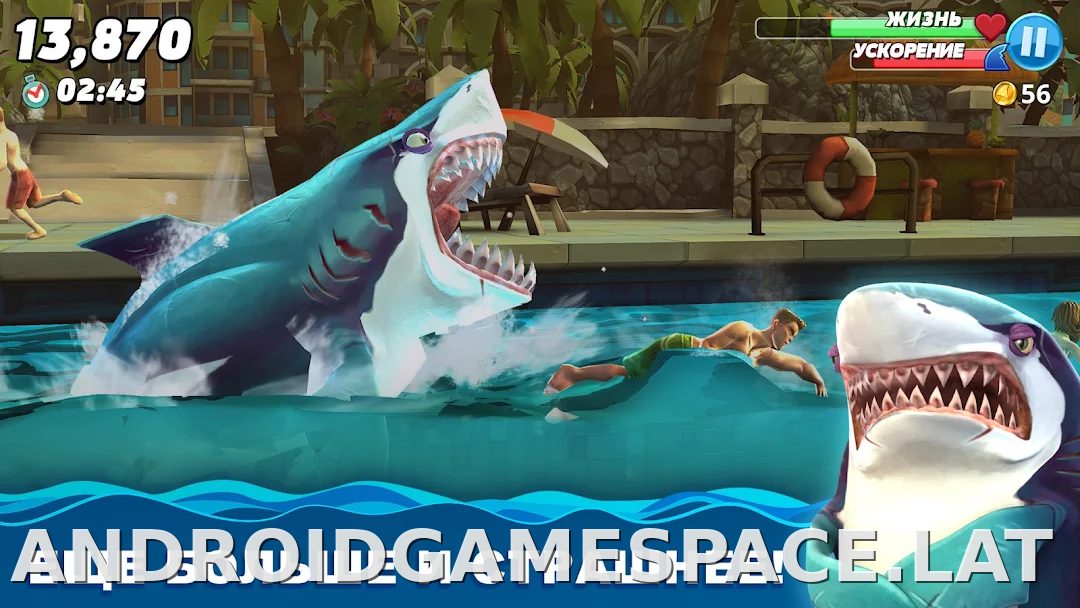 Hungry Shark World скриншот 1