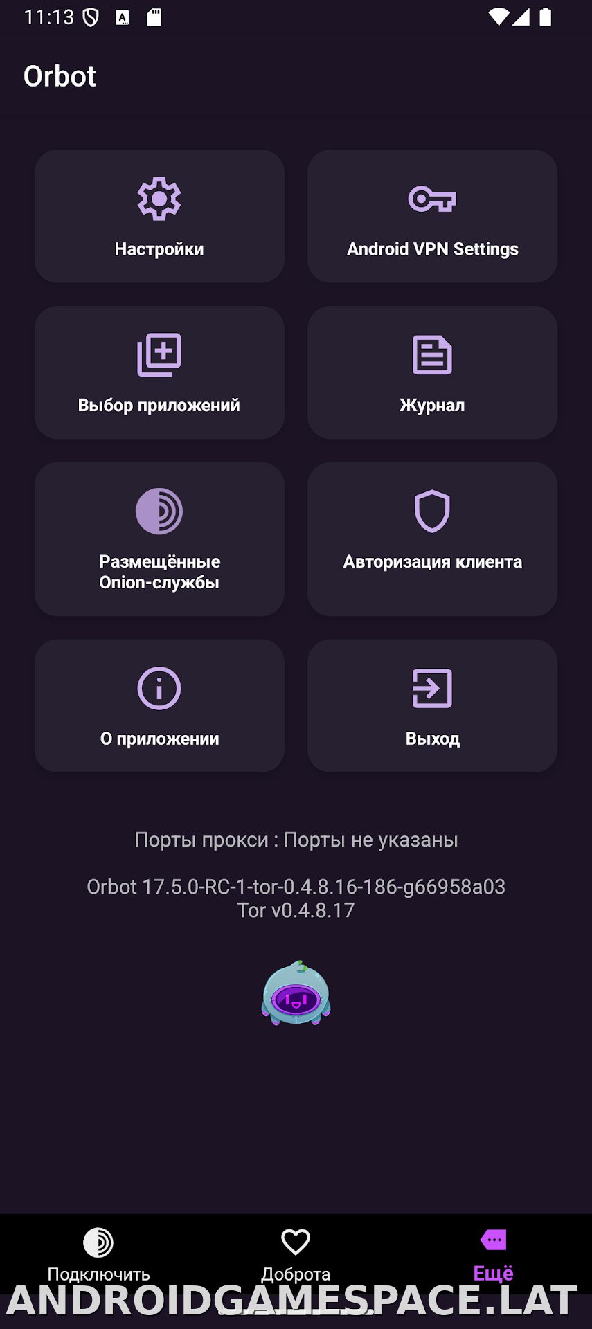 Orbot скриншот 4