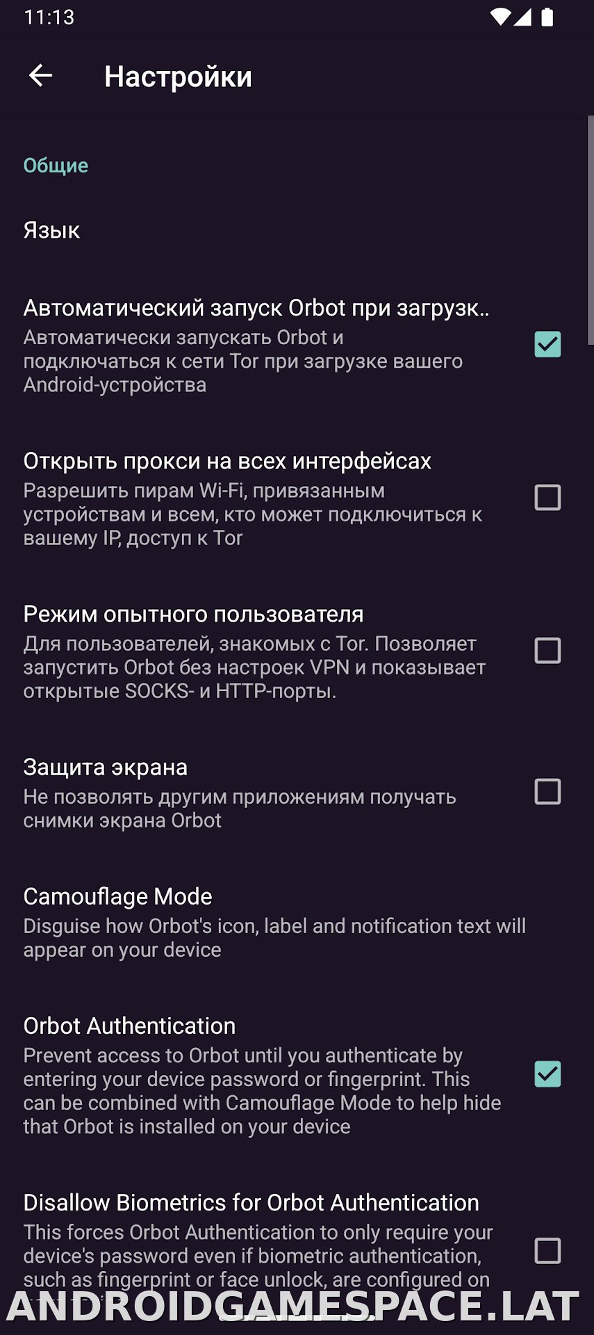 Orbot скриншот 5