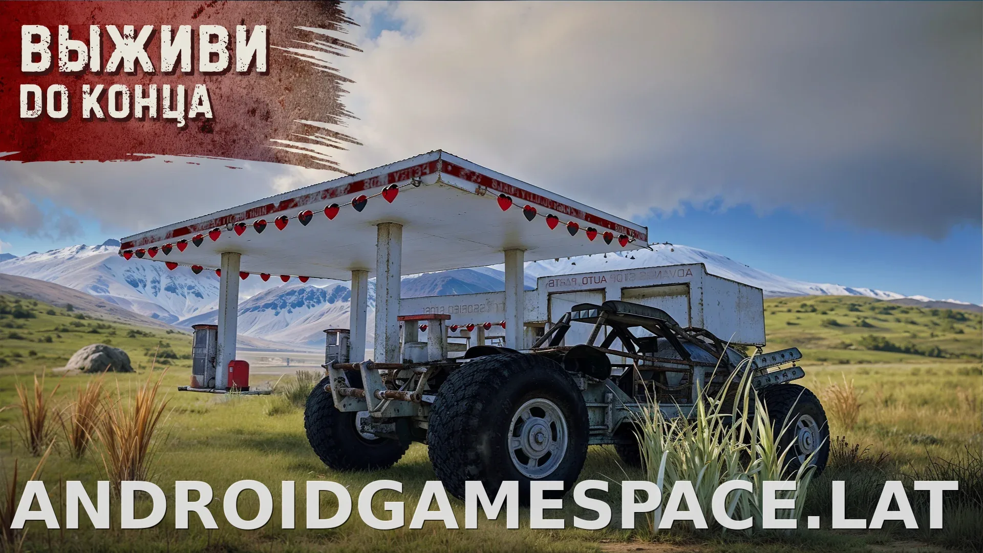 Oxide: Survival Island скриншот 3