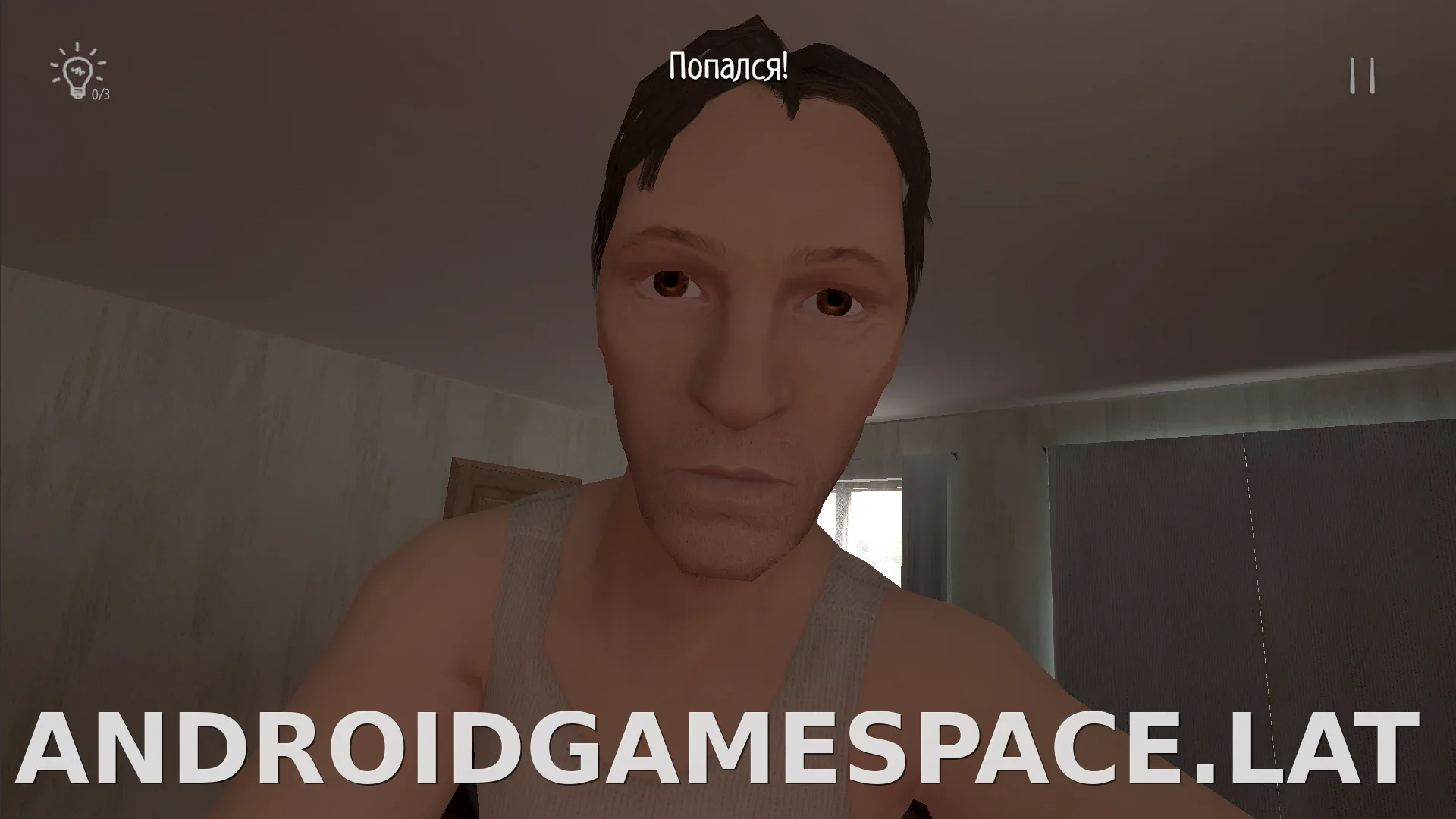 SchoolBoy Runaway скриншот 6
