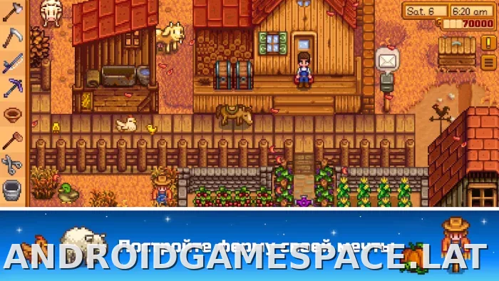 Stardew Valley скриншот 1