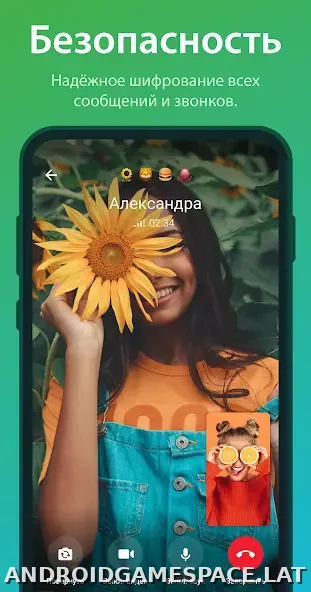 Телеграм скриншот 3