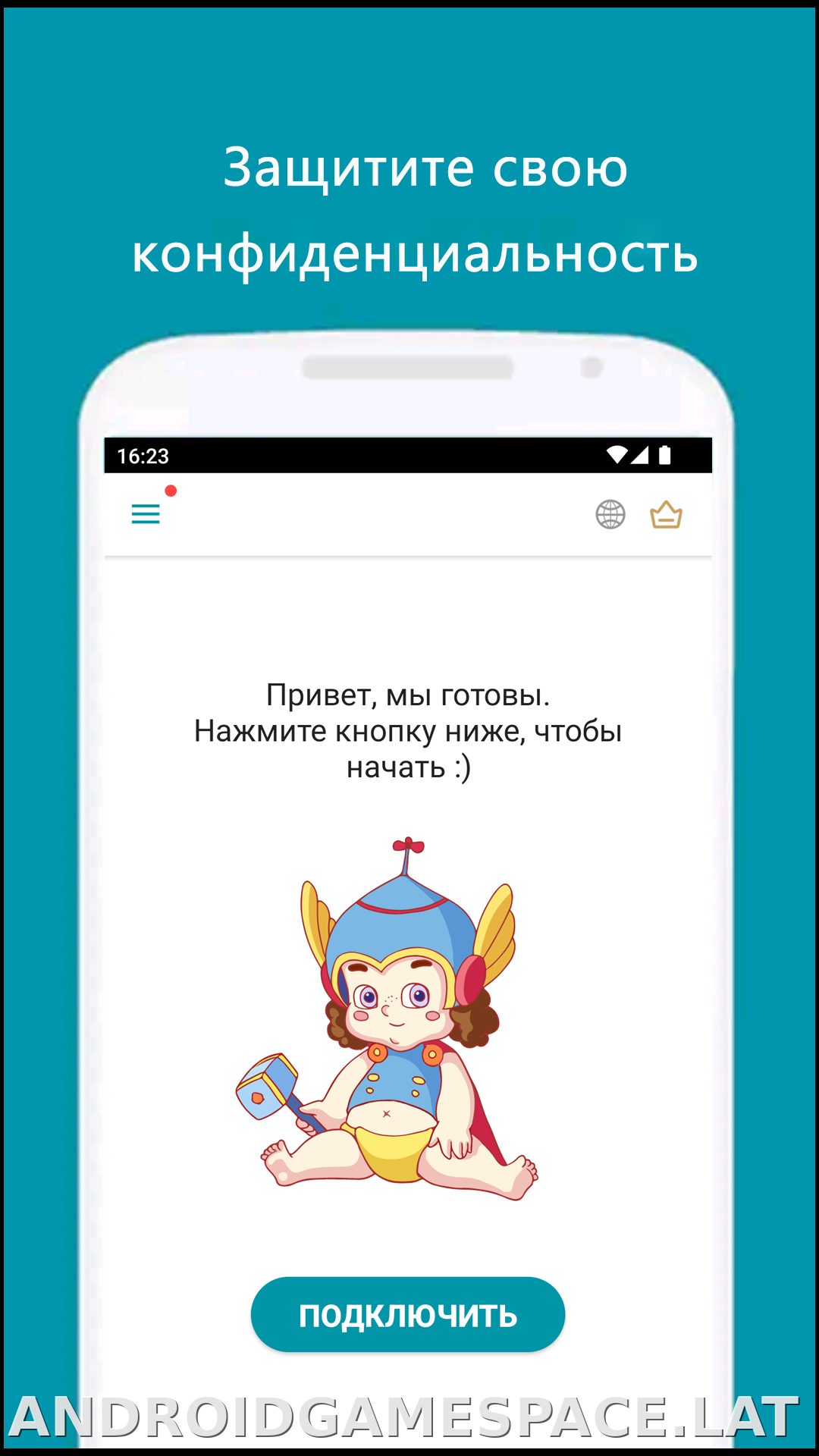 Thunder скриншот 1