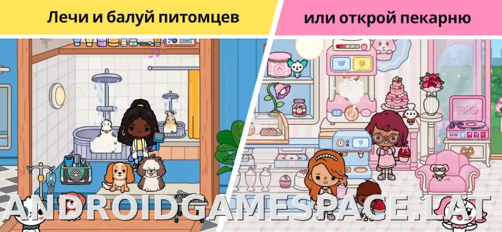 Тока Бока скриншот 6
