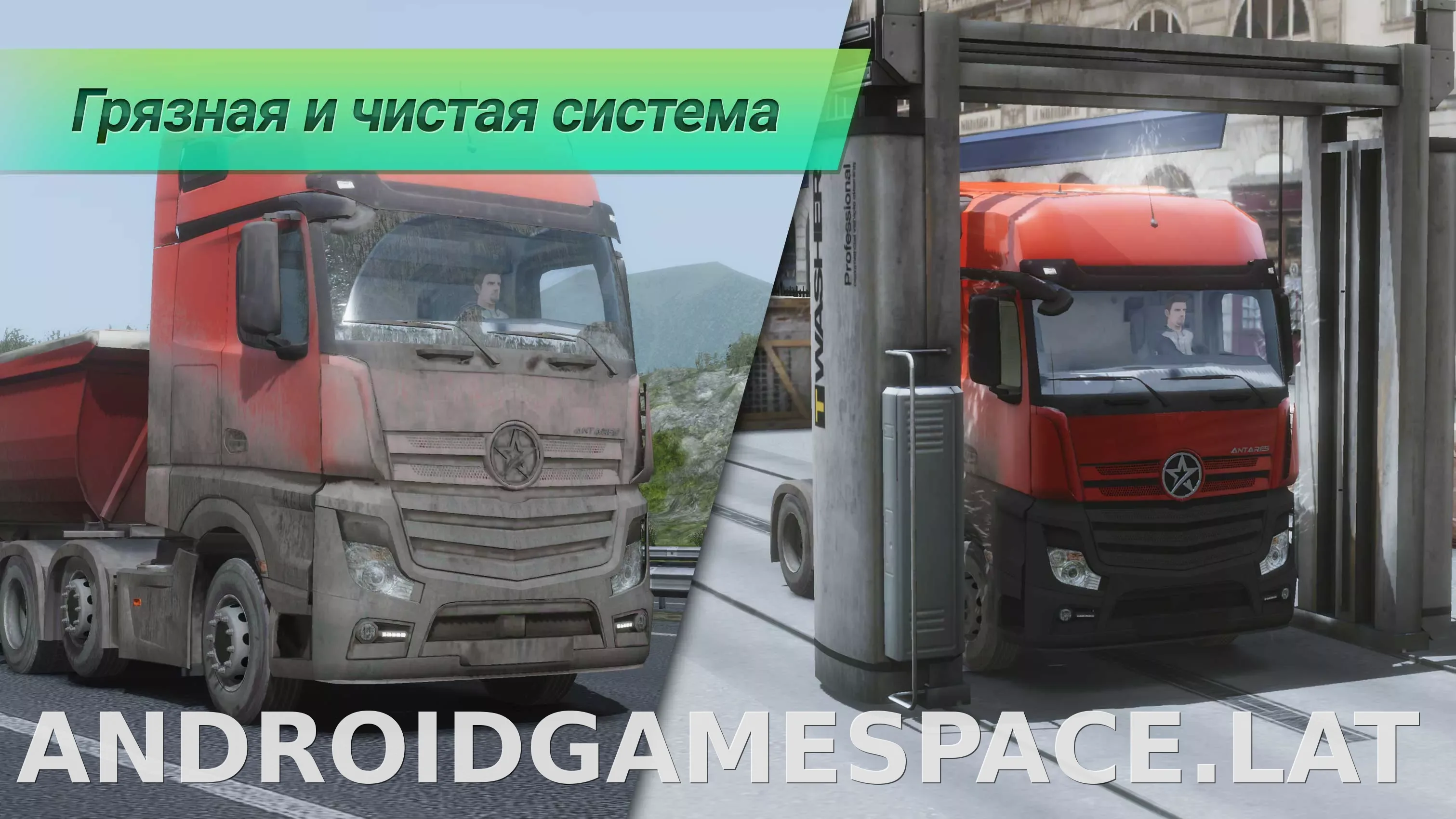 Truckers of Europe 3 скриншот 6
