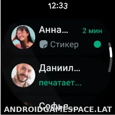 Ватсап скриншот 6